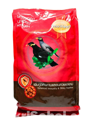 Smart heart for Moina bird food-1Kg